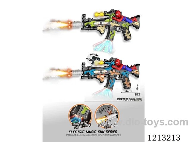 B/O gun with spray//lights/gunfire/action (2-color mix)