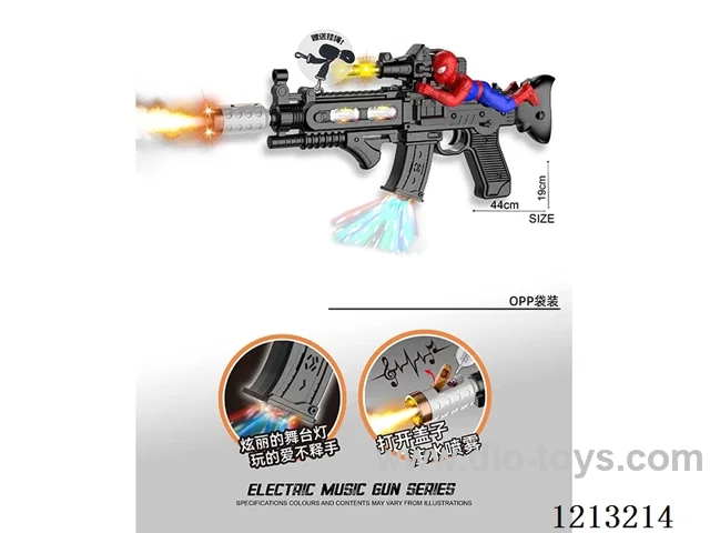 B/O gun with spray//lights/gunfire/action