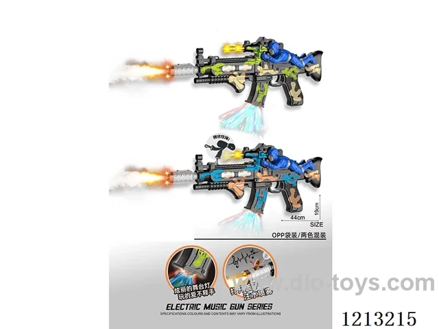 B/O gun with spray//light/gun/action (2-color mix)