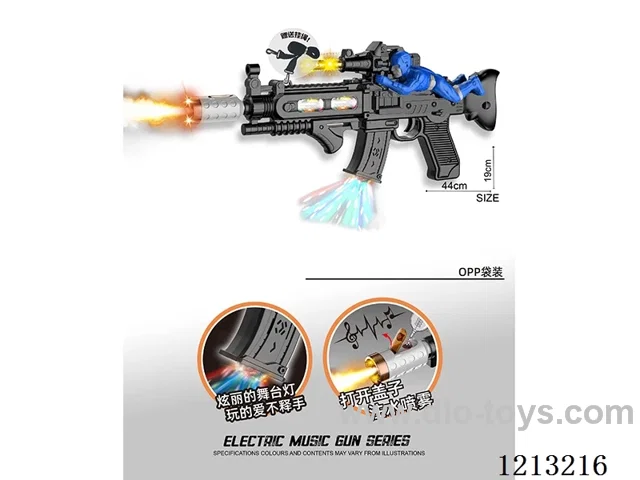 b/o gun with spray//light/gun sound/action