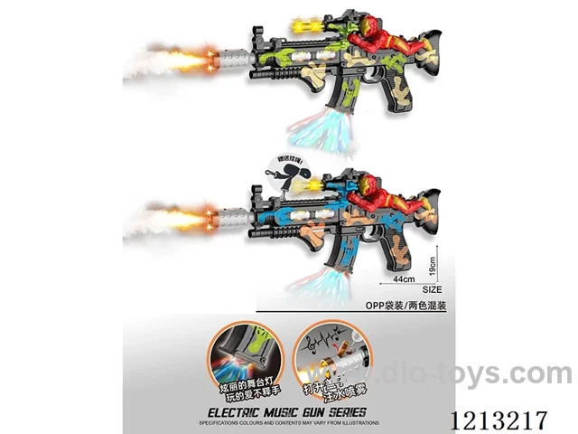 B/O gun with spray//light/gun/action (2-color mix)