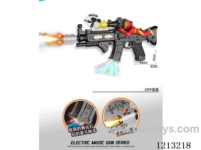 b/o gun with spray//light/gun sound/action