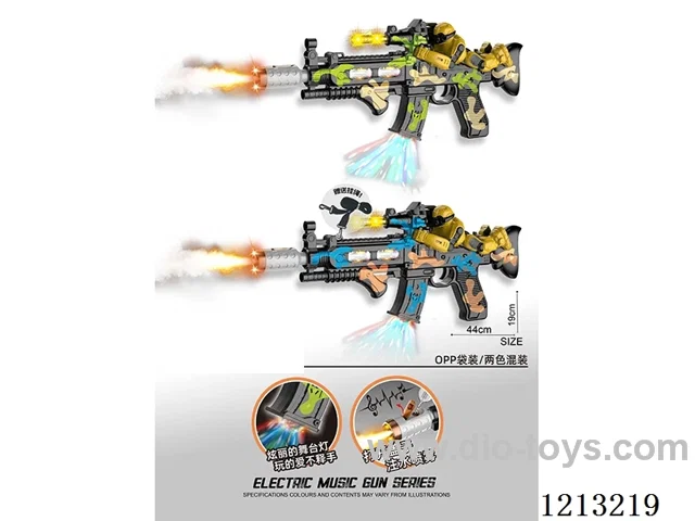 B/O gun with spray//light/gun/action (2-color mix)