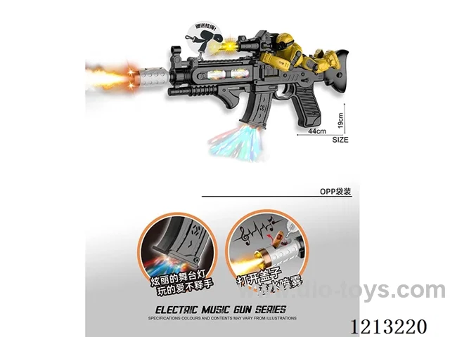 b/o gun with spray//light/gun sound/action