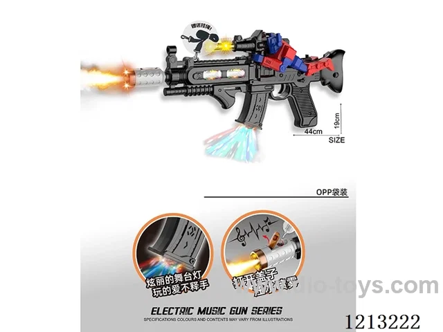B/O gun with spray//light/gunfire/action