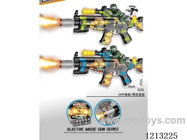B/O gun with spray/soldier/lights/gunfire/action/backpack (2-color mix)