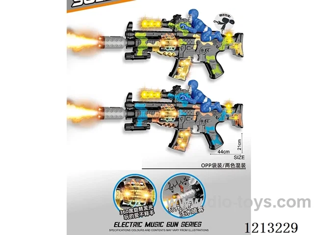 B/O gun with spray//light/gun sound/action/strap (2-color mix)