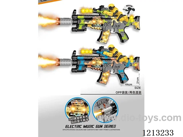 B/O gun with spray//light/gun sound/action/strap (2-color mix)