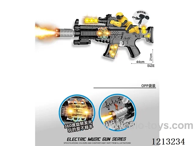 B/O gun with spray//light/gun sound/action (w/backpack)