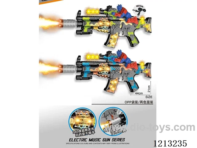 B/O gun with spray//light/gun sound/action/strap (2-color mix)