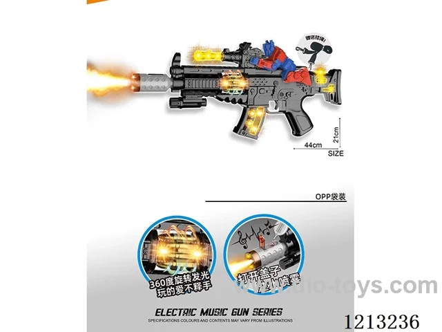 B/O gun with spray//light/gun sound/action (with backpack)