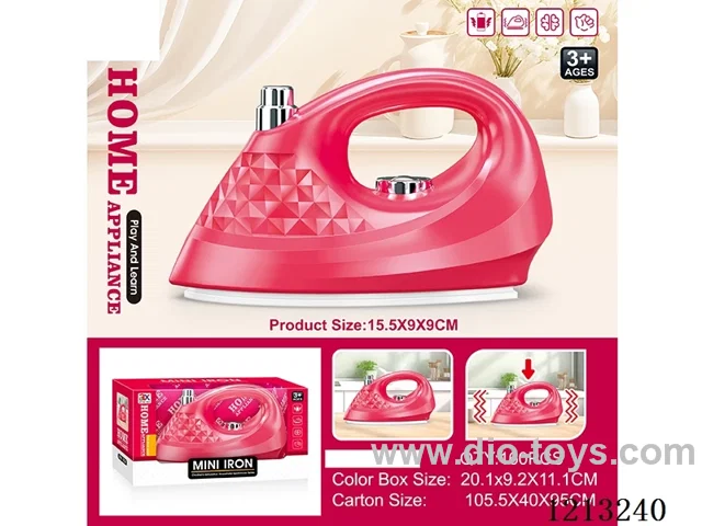 Iron-Vibration-Not Included 2*AA