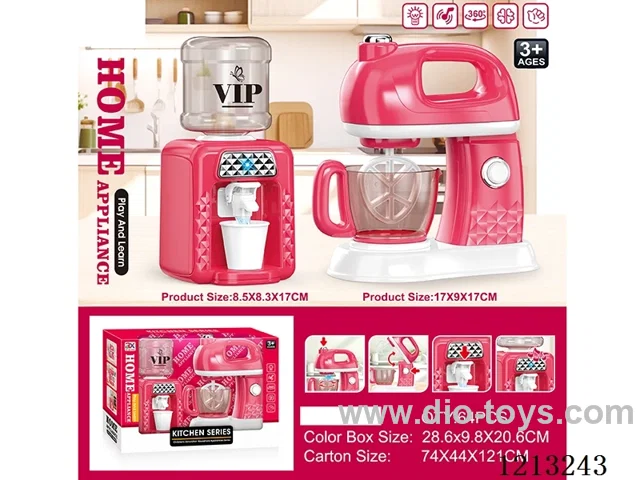 Small appliance combinations-drinking fountain: light/music/running water; blender: light/turning-not included 2*AA+2*AA