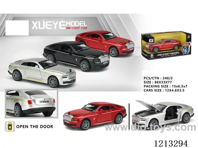 1:32 Alloy Cars - Rolls Royce - 3 door pull back (1PCS)