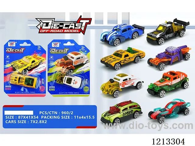 1:64 Alloy Scooter -Wind Fire Wheel B set
