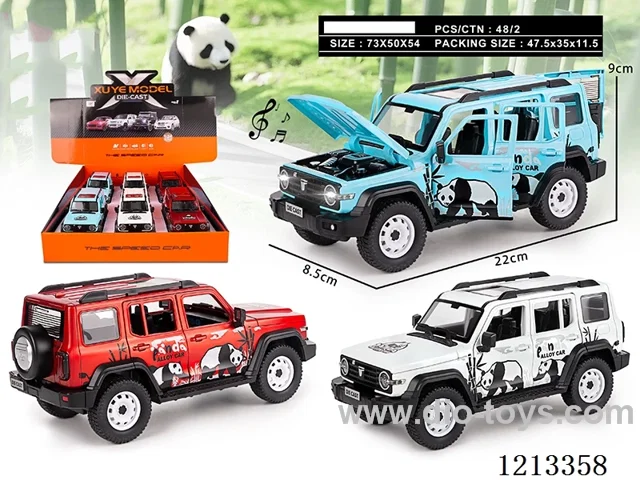 1:24 Tank 300 Jungle Edition - Alloy Vehicle Model - pull back 6 doors open - W L/M (6PCS)