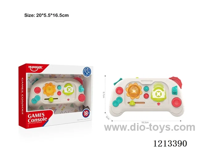 (GCC) game machine