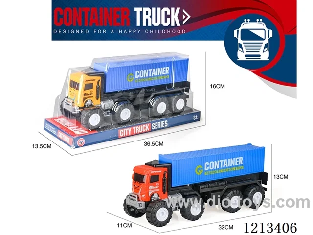(GCC) inertial container truck