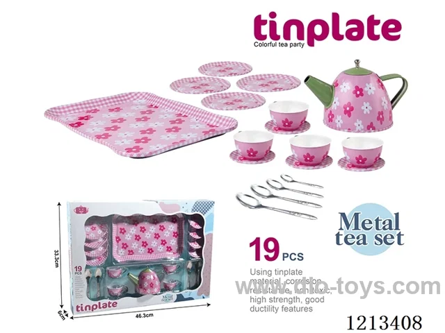Tinplate teapot: plum blossom 19PCS