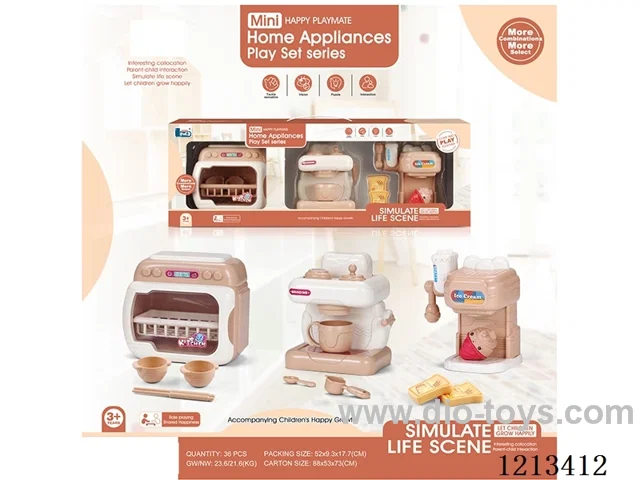 Dishwasher+ice cream machine+coffee machine