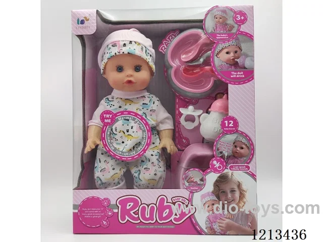 12-inch doll/blow-molded body /12-tone/water and urine function+accessories