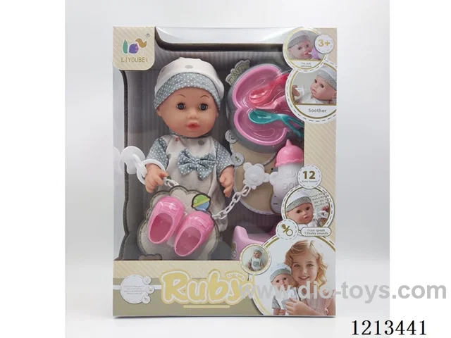 12-inch vinyl doll /12-tone/water and urine function+accessories