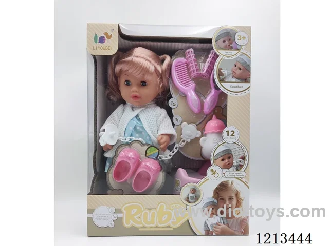12-inch vinyl doll /12-tone/water and urine function+accessories