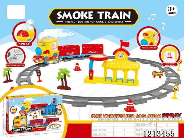 (GCC) B/O track train with steam smoking (snow) (light +train sound)