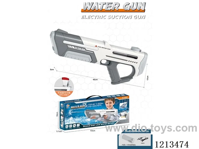 310ML Electric water gun -electric continuous firing with water absorption included 3.7V rechargeable lithium battery.