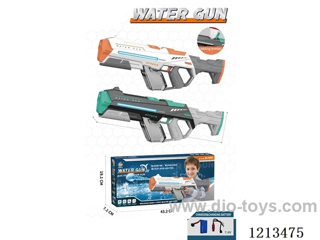 350ML Electric Water Gun - Electric Continuous Fire / Manual Auto 2 in 1 / With Suction Function + Lights