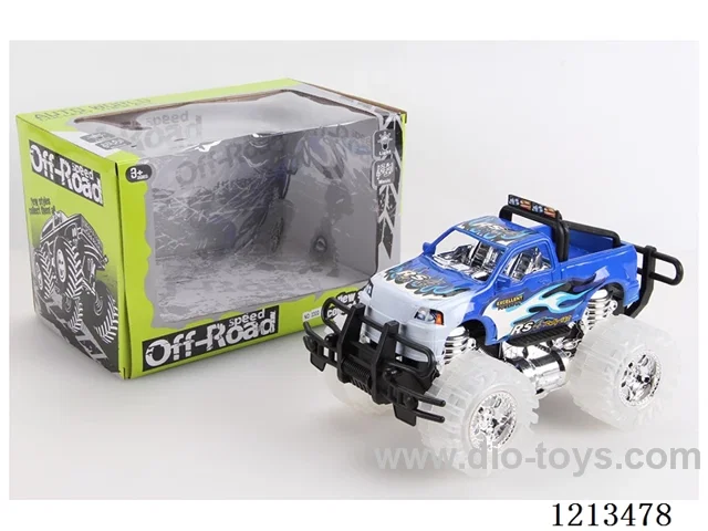Fire dragon inertial vehicle
