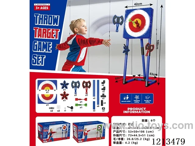 Dart axe throwing target (blue)
