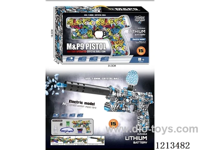 M&P9 electric water bullet gun- Electric Continuous Fire 7.4v lithium battery.