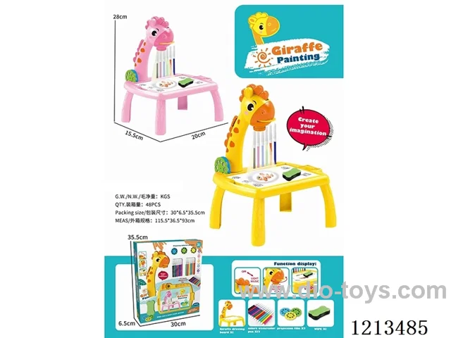 Giraffe Projection Table  with light(Small) not included 3*AAA
