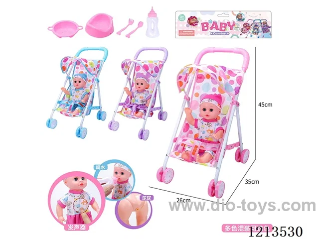 14-inch drinking boy doll with trolley