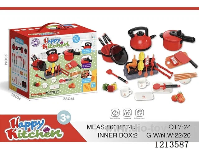 35PCS kitchen set