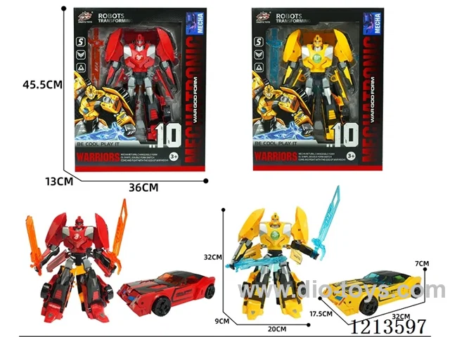 Deformation robot series (red and yellow 2-color mixture)