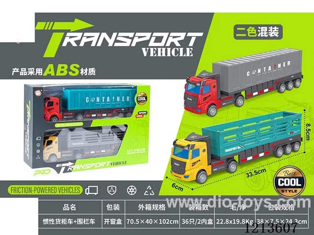 Inertia container truck+fence truck