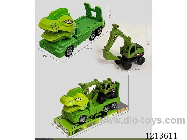 Dinosaur inertial trailer