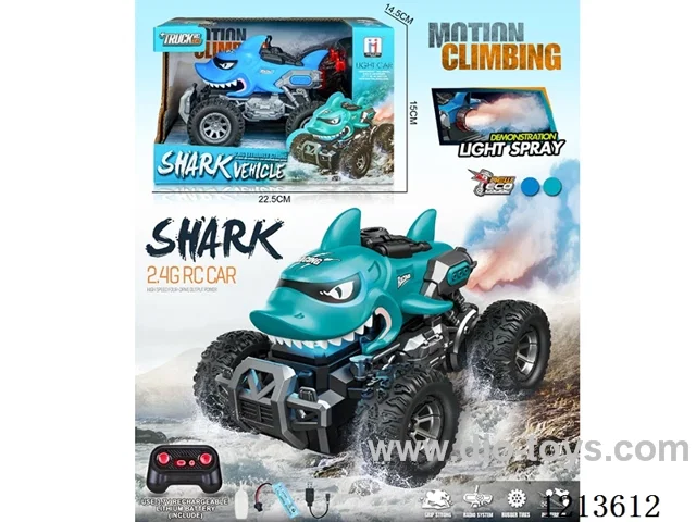 2.4G light spray shark rc car two-color mixed-including battery