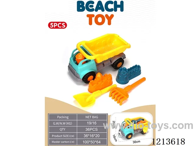 Beach Cart 5PCS