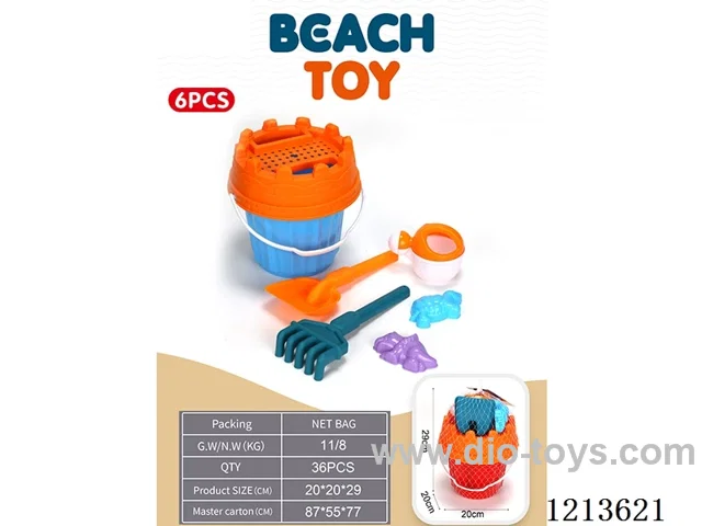 Beach Bucket 6PCS