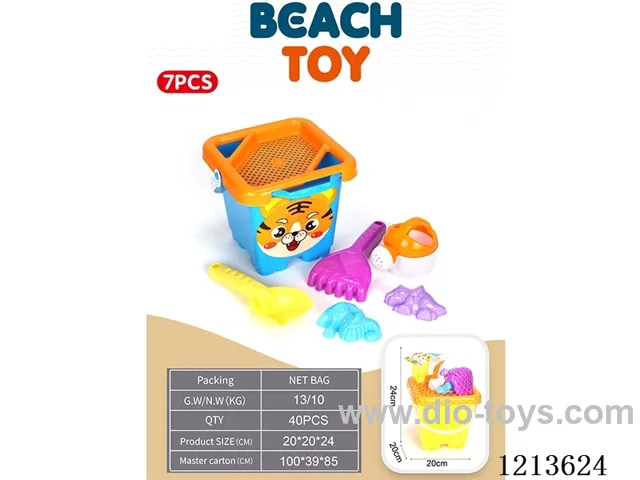 Beach Bucket 7PCS