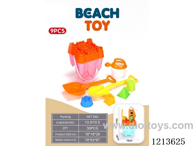Beach Bucket 9PCS