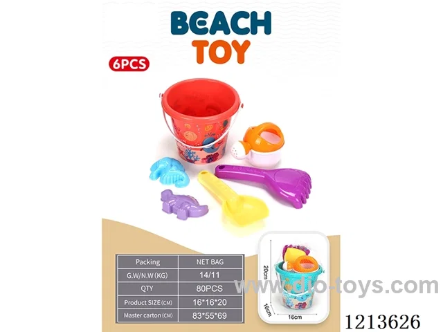 Beach Bucket 6PCS