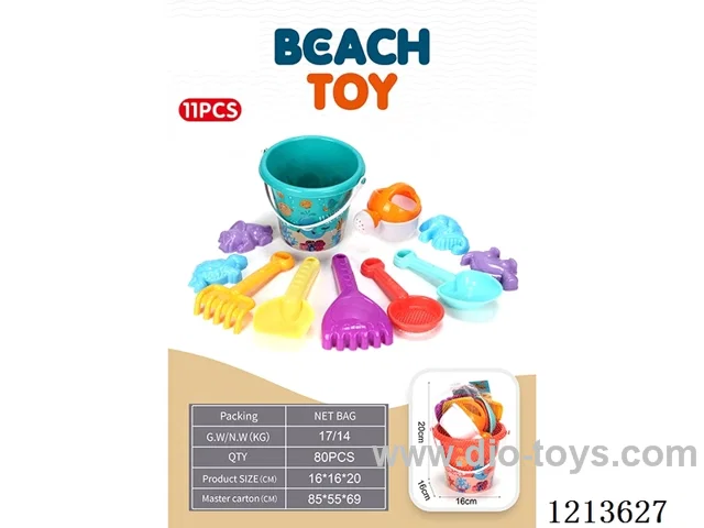 Beach Bucket 11PCS