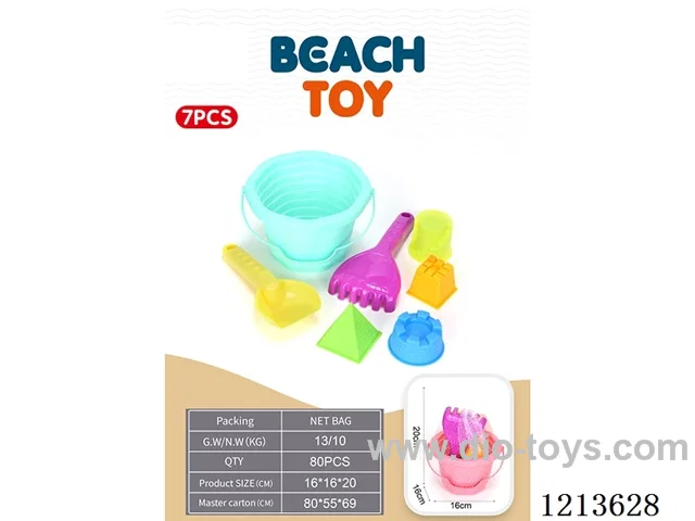 Beach Bucket 7PCS
