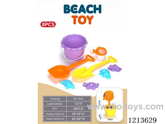 Beach Bucket 8PCS