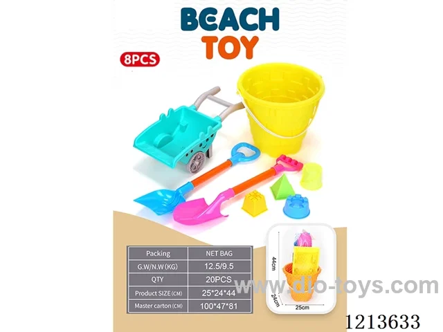 Beach Bucket 8PCS