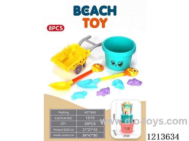 Beach Bucket 8PCS